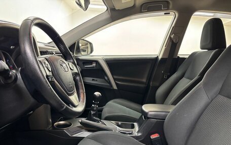 Toyota RAV4, 2012 год, 2 275 000 рублей, 11 фотография