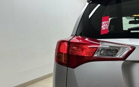Toyota RAV4, 2012 год, 2 275 000 рублей, 10 фотография