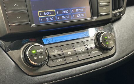 Toyota RAV4, 2012 год, 2 275 000 рублей, 15 фотография