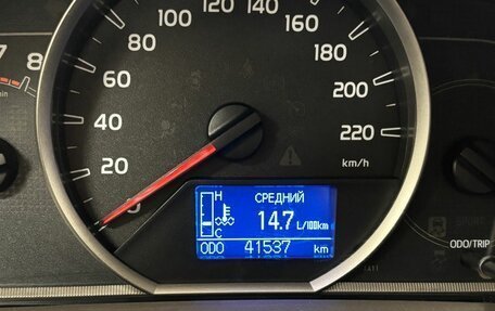 Toyota RAV4, 2012 год, 2 275 000 рублей, 20 фотография