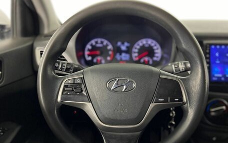 Hyundai Solaris II рестайлинг, 2019 год, 1 160 000 рублей, 16 фотография