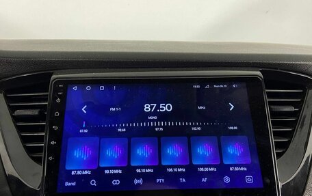 Hyundai Solaris II рестайлинг, 2019 год, 1 160 000 рублей, 22 фотография