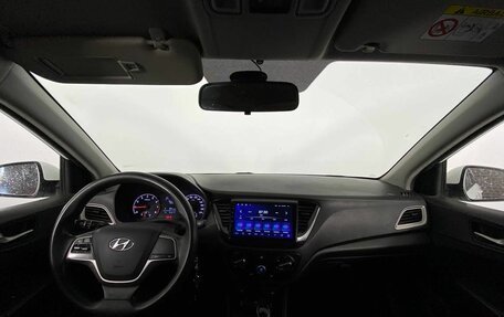 Hyundai Solaris II рестайлинг, 2019 год, 1 160 000 рублей, 12 фотография