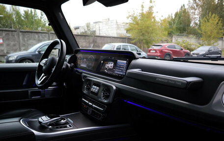 Mercedes-Benz G-Класс W463 рестайлинг _iii, 2020 год, 12 890 000 рублей, 13 фотография