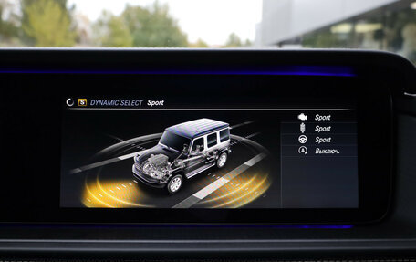 Mercedes-Benz G-Класс W463 рестайлинг _iii, 2020 год, 12 890 000 рублей, 33 фотография