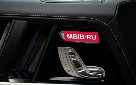 Mercedes-Benz G-Класс W463 рестайлинг _iii, 2020 год, 12 890 000 рублей, 32 фотография