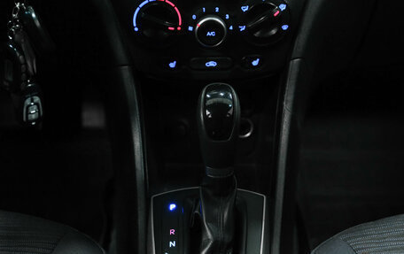 Hyundai Solaris II рестайлинг, 2015 год, 835 000 рублей, 14 фотография