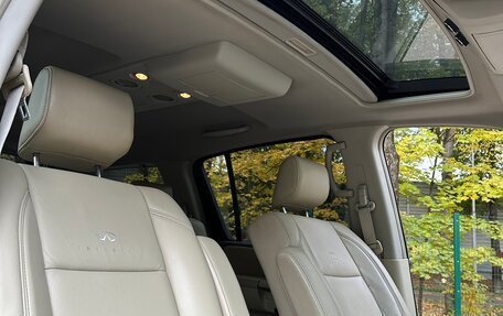 Infiniti QX56, 2008 год, 1 690 000 рублей, 6 фотография