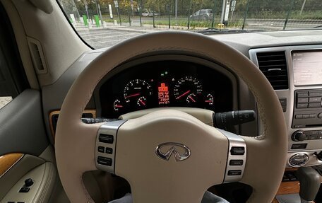 Infiniti QX56, 2008 год, 1 690 000 рублей, 8 фотография