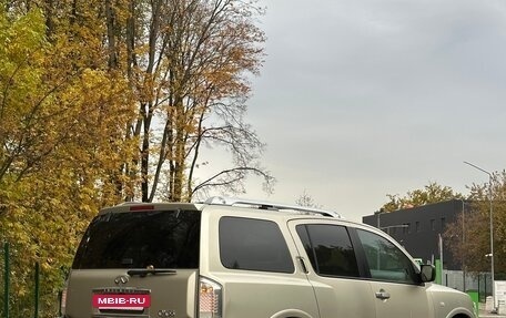 Infiniti QX56, 2008 год, 1 690 000 рублей, 3 фотография