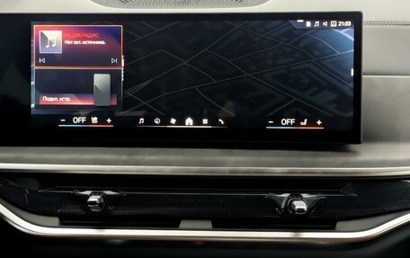 BMW X5, 2025 год, 16 850 000 рублей, 11 фотография