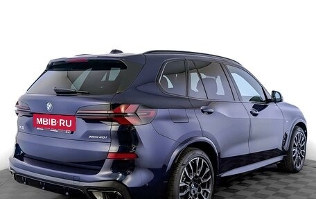 BMW X5, 2025 год, 16 850 000 рублей, 2 фотография