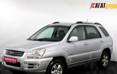 KIA Sportage II, 2007 год, 690 000 рублей, 1 фотография