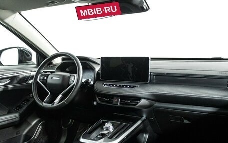 Haval Jolion, 2022 год, 1 775 900 рублей, 9 фотография