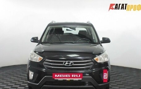 Hyundai Creta I рестайлинг, 2016 год, 1 375 000 рублей, 2 фотография