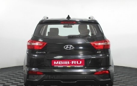 Hyundai Creta I рестайлинг, 2016 год, 1 375 000 рублей, 7 фотография