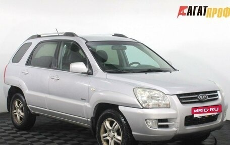 KIA Sportage II, 2007 год, 690 000 рублей, 3 фотография