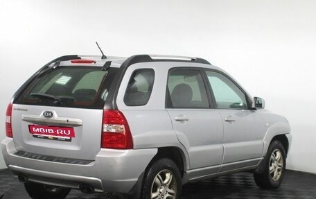 KIA Sportage II, 2007 год, 690 000 рублей, 6 фотография