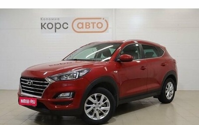 Hyundai Tucson III, 2019 год, 2 499 000 рублей, 1 фотография