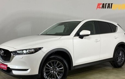 Mazda CX-5 II, 2017 год, 2 330 000 рублей, 1 фотография