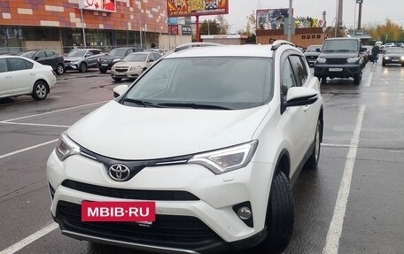 Toyota RAV4, 2019 год, 2 930 000 рублей, 12 фотография