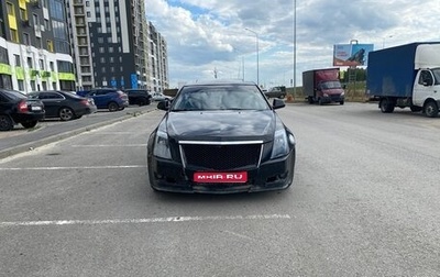 Cadillac CTS II, 2008 год, 255 000 рублей, 1 фотография