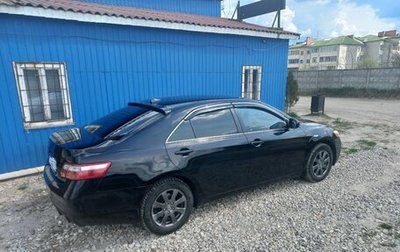 Toyota Camry, 2008 год, 1 050 000 рублей, 1 фотография