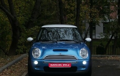MINI Hatch, 2002 год, 950 000 рублей, 1 фотография