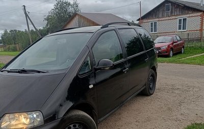 Volkswagen Sharan I рестайлинг, 2002 год, 530 000 рублей, 1 фотография