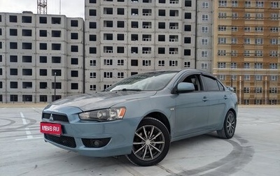 Mitsubishi Lancer IX, 2007 год, 615 000 рублей, 1 фотография