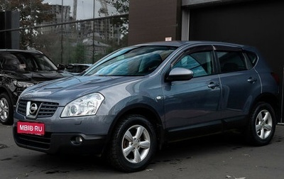 Nissan Qashqai, 2007 год, 580 000 рублей, 1 фотография