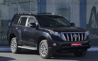 Toyota Land Cruiser Prado 150 рестайлинг 2, 2016 год, 4 309 000 рублей, 1 фотография