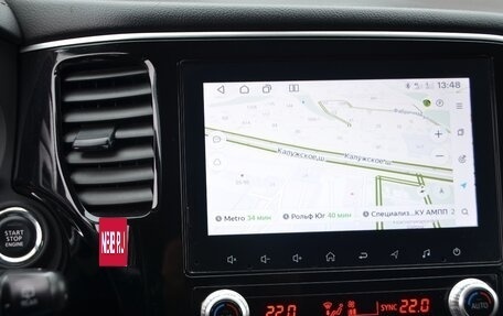 Mitsubishi Outlander III рестайлинг 3, 2021 год, 2 200 000 рублей, 17 фотография