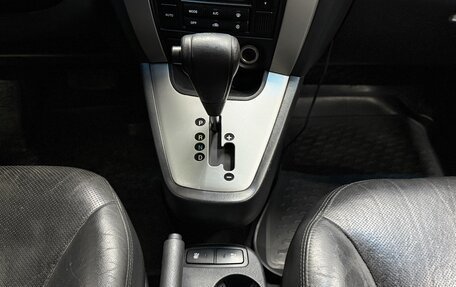 Hyundai Tucson III, 2007 год, 811 000 рублей, 11 фотография