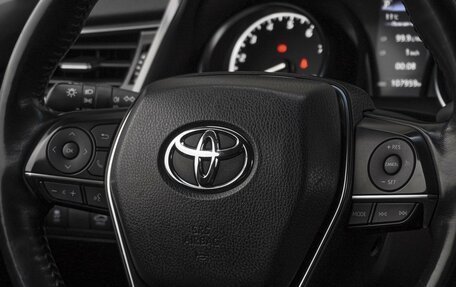 Toyota Camry, 2021 год, 2 969 000 рублей, 20 фотография