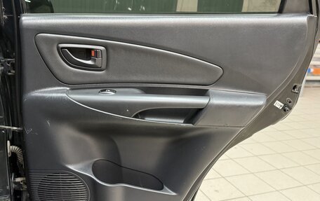 Hyundai Tucson III, 2007 год, 811 000 рублей, 15 фотография