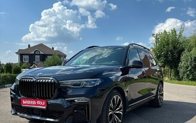 BMW X7, 2021 год, 9 490 000 рублей, 1 фотография