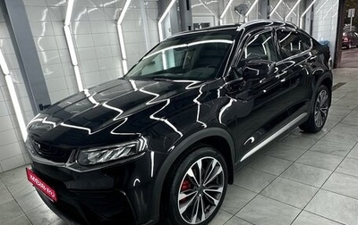 Geely Tugella FY11, 2021 год, 3 300 000 рублей, 1 фотография