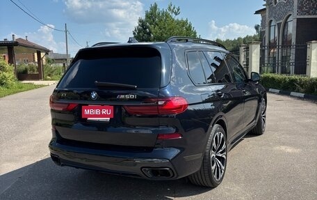 BMW X7, 2021 год, 9 490 000 рублей, 5 фотография