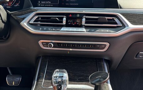 BMW X7, 2021 год, 9 490 000 рублей, 15 фотография