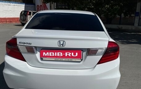 Honda Civic IX, 2012 год, 1 395 000 рублей, 2 фотография