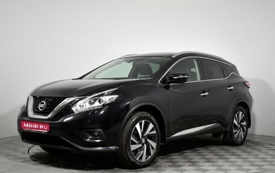 Nissan Murano, 2022 год, 3 390 000 рублей, 1 фотография