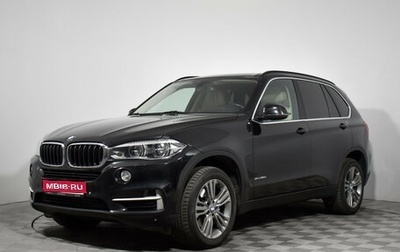 BMW X5, 2015 год, 3 390 000 рублей, 1 фотография