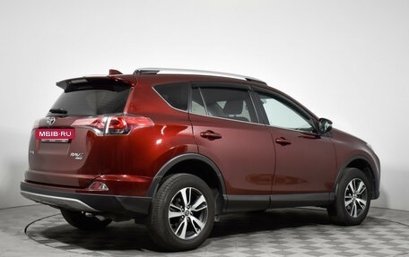 Toyota RAV4, 2016 год, 2 149 000 рублей, 5 фотография