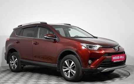 Toyota RAV4, 2016 год, 2 149 000 рублей, 3 фотография