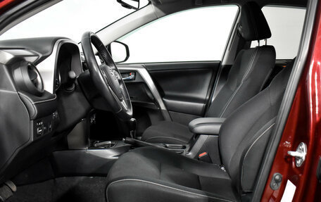 Toyota RAV4, 2016 год, 2 149 000 рублей, 10 фотография