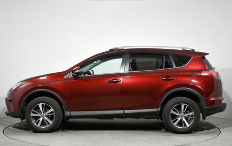 Toyota RAV4, 2016 год, 2 149 000 рублей, 8 фотография