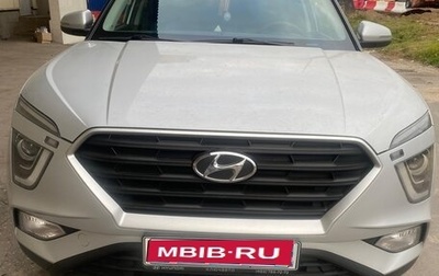 Hyundai Creta, 2021 год, 2 220 000 рублей, 1 фотография