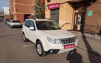 Subaru Forester, 2011 год, 1 500 000 рублей, 1 фотография