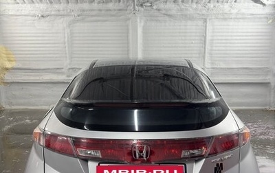 Honda Civic VIII, 2006 год, 595 000 рублей, 1 фотография